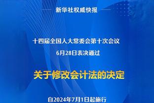 活塞官方：奥萨尔-汤普森&斯图尔特赛季报销 前者已接受血栓治疗